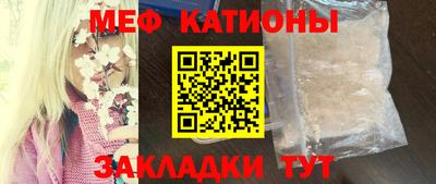 мдпв Конаково