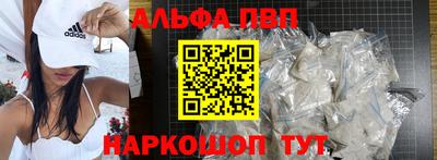 мдпв Конаково