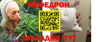 мдпв Конаково