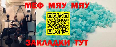 шишки Коммунар