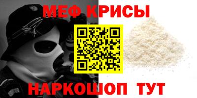 скорость Кинель