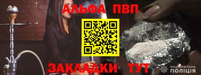кокаин колумбия Кимры