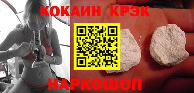 кокаин колумбия Кимры