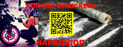 дурь Комсомольск-на-Амуре