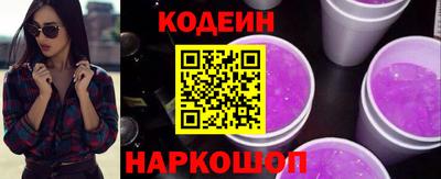 дурь Комсомольск-на-Амуре