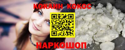 дурь Комсомольск-на-Амуре