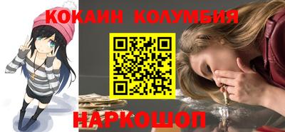 скорость Кинель