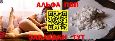 дурь Комсомольск-на-Амуре