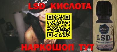мдпв Конаково