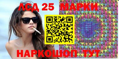 мефедрон мука Кингисепп