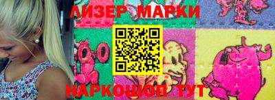 мефедрон мука Кингисепп