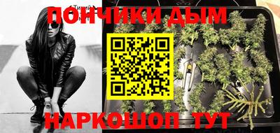 мдпв Конаково