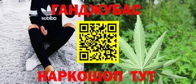 кокаин колумбия Кимры