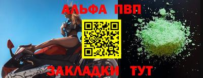 кокаин колумбия Кимры
