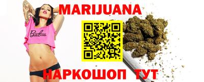 шишки Коммунар