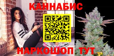 дурь Комсомольск-на-Амуре