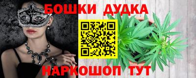 скорость Кинель