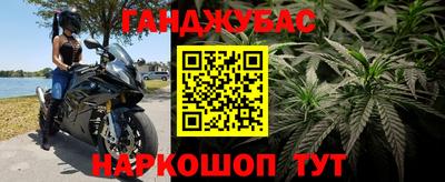 мефедрон мука Кингисепп