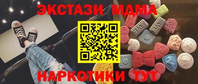 скорость Кинель