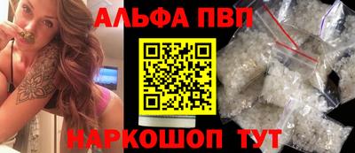 мефедрон мука Кингисепп