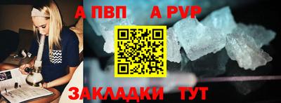 кокаин колумбия Кимры