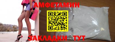 кокаин колумбия Кимры