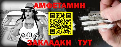 шишки Коммунар