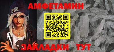 кокаин колумбия Кимры