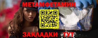 скорость Кинель