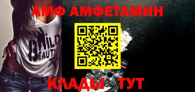 мефедрон мука Кингисепп