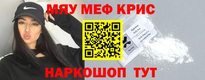 шишки Коммунар