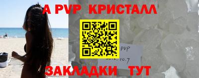 мефедрон мука Кингисепп