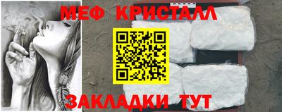 дурь Комсомольск-на-Амуре