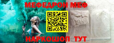 дурь Комсомольск-на-Амуре