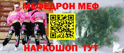 шишки Коммунар